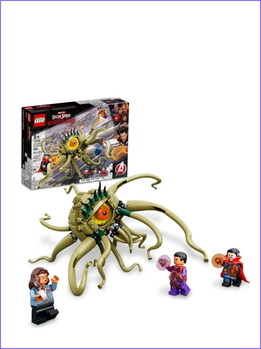 Lego Marvel Gargantos Showdown 76205 New In Box